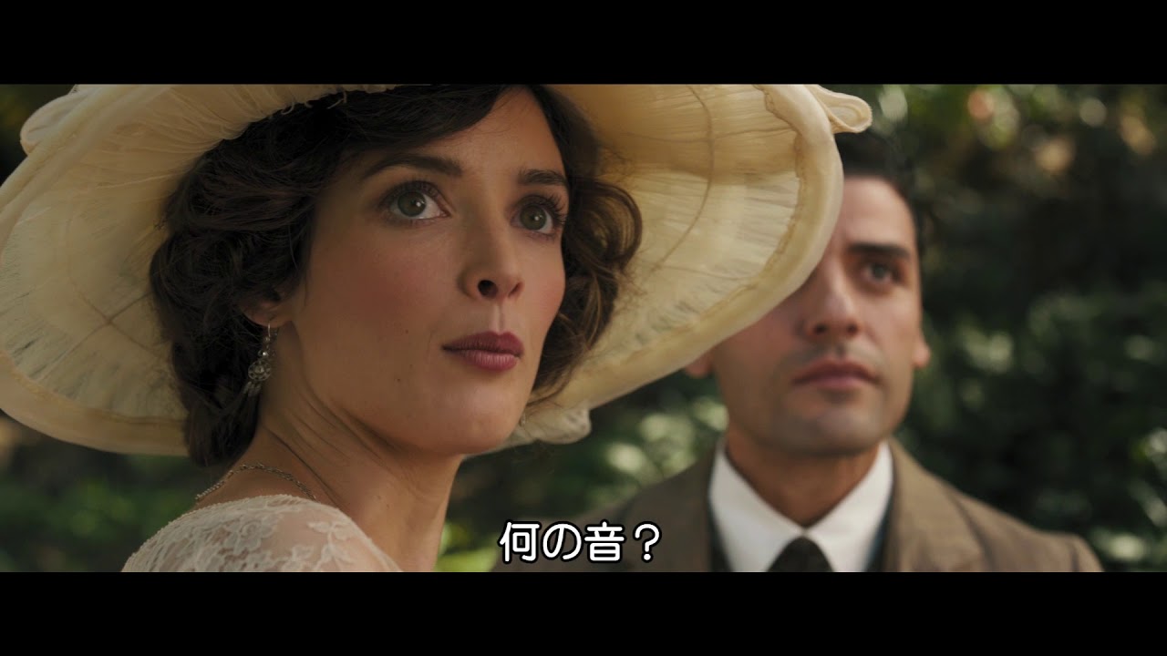 The Promise 君への誓い 特別映像 The Love Story Youtube