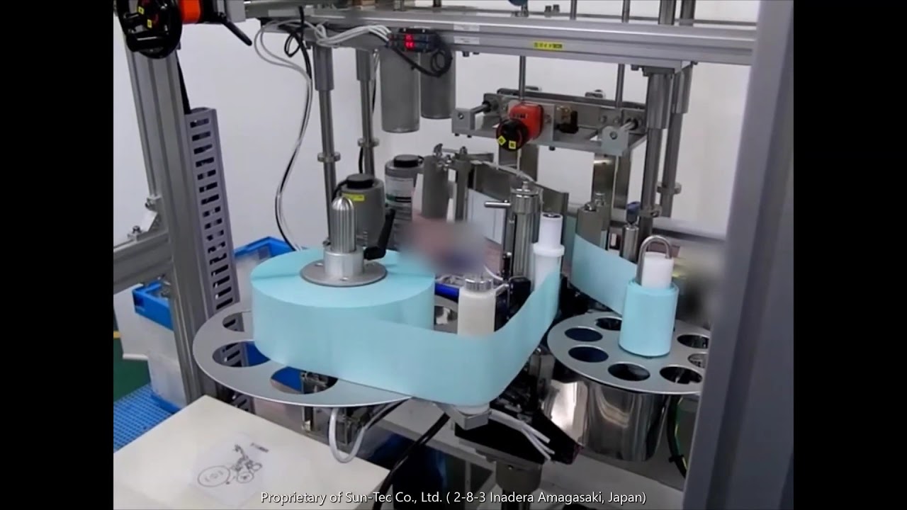 SUN-TEC サンテック L4-5  容器ラベラー POPラベラー　Container labeller　POP label