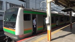 【長すぎる（JR-SH1-1）15.3コーラス】珍しく東海道線ホームから発車する湘南新宿ライン特別快速。