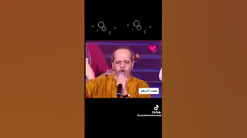 محمد الدرهم 