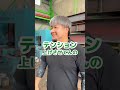 作業中にイヤホンな後輩🦍
