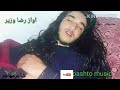 جهادی ترانی