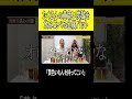 たくさんの黄色い炭酸を飲み比べる金属バット #shorts