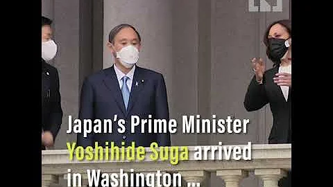 Harris welcomes Japanese Prime Minister Suga - DayDayNews