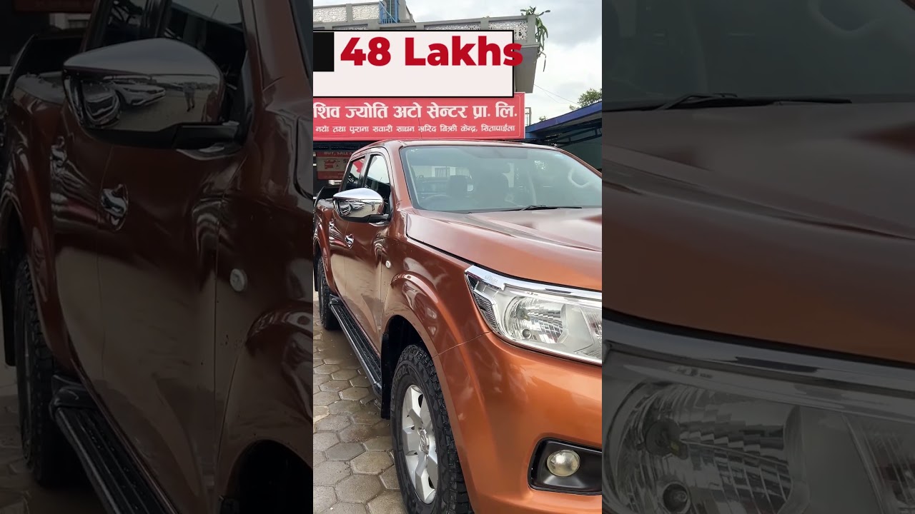 NISSAN NAVARA PIK UP 2018 In Nepal