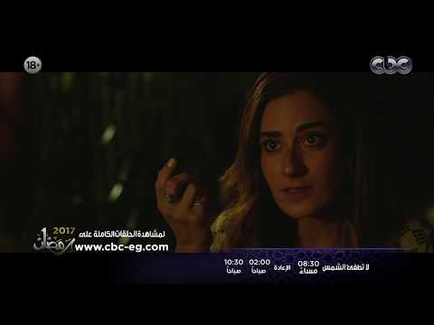 لا تطفيء الشمس انجي تعترف ليوسف بخيانتها وتطلب الطلاق ورد فعل غير متوقع منه 