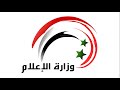 الله حيو هيك رجال فرقة طرابيش ستايل