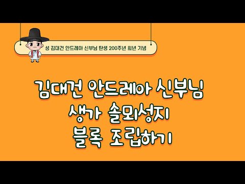 영상썸네일