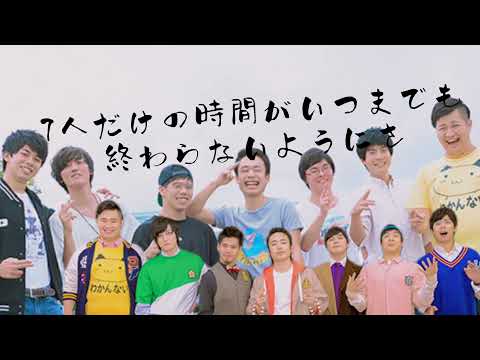 ケプラ/これからのこと(Fischer'sＶｅｒ．)
