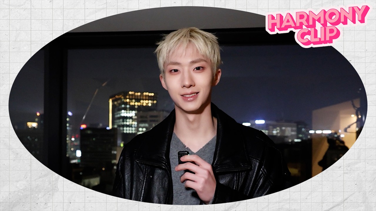 [#HARMONY_CLIP] P1Harmony (피원하모니) JIUNG (지웅) - ‘水平線(수평선)’ back number Cover