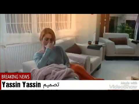 راجع ليه من تاني
