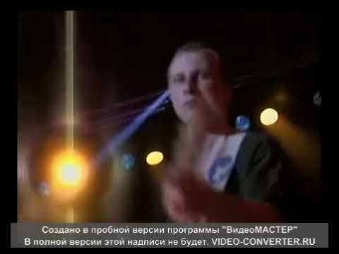 АукцЫон - Выжить