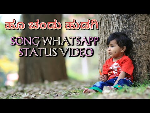 HOO CHANDU HUDGI SONG WHATSAPP STATUS VIDEO | WHATSAPP STATUS | WHATSAPP | STATUS |G.ARYA CREATIONS