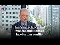 Iran can't rebuild nuclear program soon, if ever -former UN atomic inspector