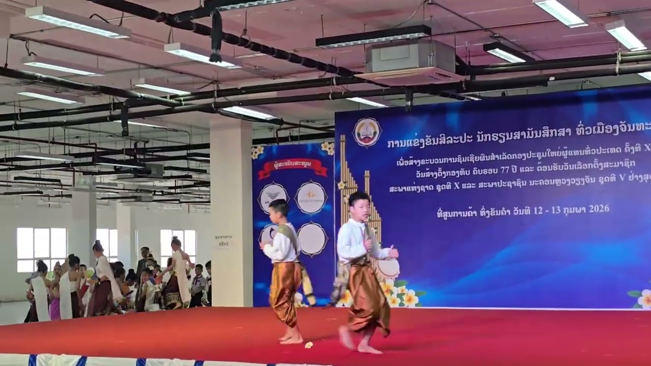 ม่วนชื่นปีให่มลาว ทีมงานของ Honey