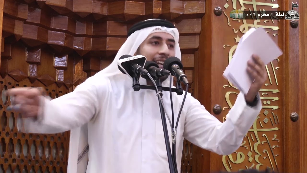 الملا محمد عبدعلي ليلة  2 محرم 1446