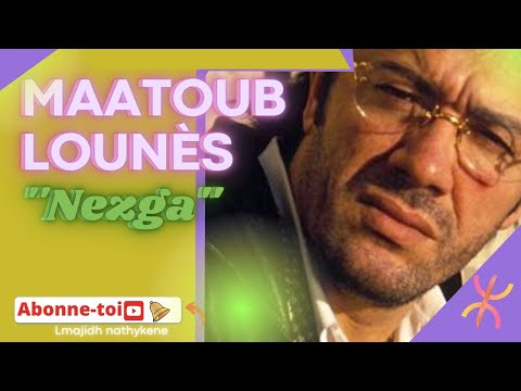 Matoub Lounès Nezga