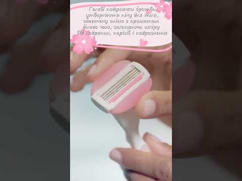 Станки для гоління Gillette Venus SPA Breeze з картриджем., видео 1