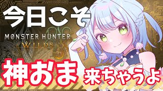 海ノ月‐うみるなch.‐の配信のサムネイル画像
