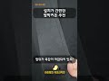 설치가 간편한 암막커튼 추천 (호미내스트 아일렛형 커튼)