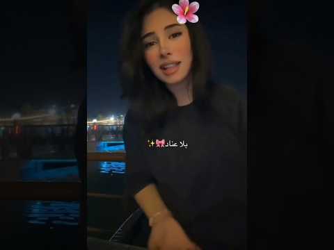 ضروري اليوم نتشاوف