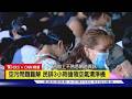 【CNN精選】洛杉磯倉庫火警釀空汙 濃煙未散民憂健康影響｜TVBS新聞