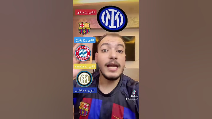 ماذا لو خرج برشلونة من دوري ابطال اوروبا💔شوفو مين رح يفرح🥺#shorts #reels #football #برشلونة #ترند