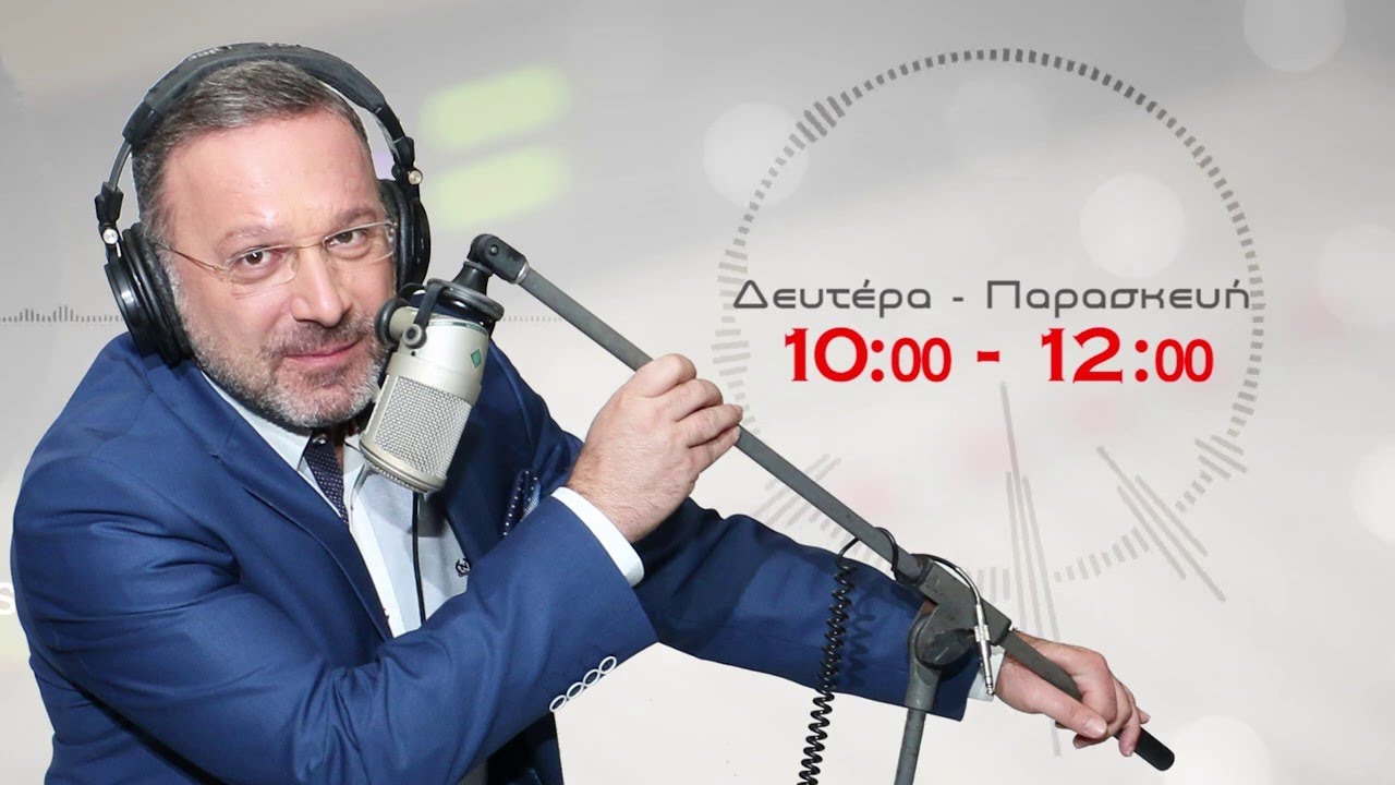 Με τον Γ. Σαχίνη: Από τη Βενεζουέλα στη συνεχή διεθνή γεωπολιτική αστάθεια & τα πολυπολικά διλήμματα