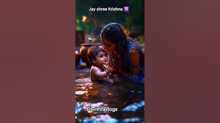 என்ன தவம் செய்யிதனை 🕉️ #love #song #reels #trending #ytshorts #god #universe #krishna