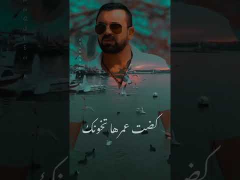 هيثم يوسف انساها هيثم يوسف انساها