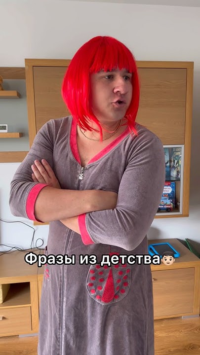 У нас что была одна Мама на всех? ️ - YouTube