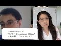 JLPT N3 Vocabulary Cram! (1)これくらいは覚えてもらうわよ