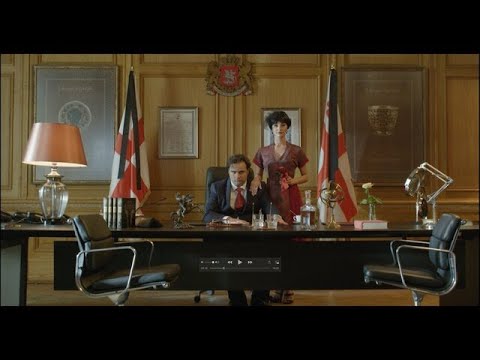 ჰეროკრატია ტრეილერი (გრძელი ვერსია)