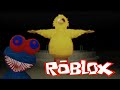 LOS ANIMATRONICOS DE PLAZA SESAMO NOS ATACAN!!!!- SESAME NIGHTMARE NOCHE 1 Y 2 ROBLOX