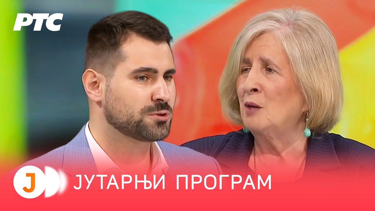 Nestabilno snabdevanje i cene energenata I RTS Jutarnji program