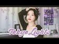 YUKIKA 유키카 - Tokyo Lights アレンジ | Cover by 우누・Woonoo 【韓国人が歌ってみた】 lyrics/가사