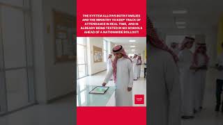 Qatar Rolls Out Fingerprint Attendance For Students!