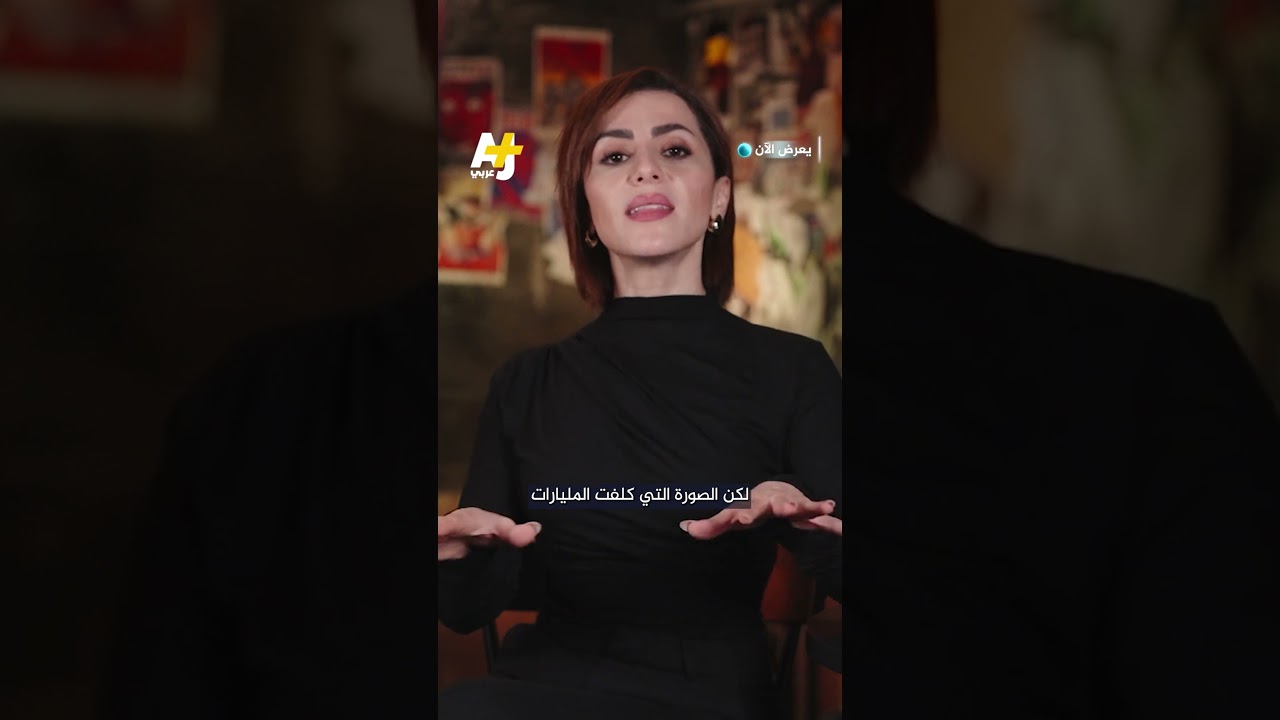 هل خسر الاحتلال هوليود بعد عقود من السيطرة؟ | مستطيل