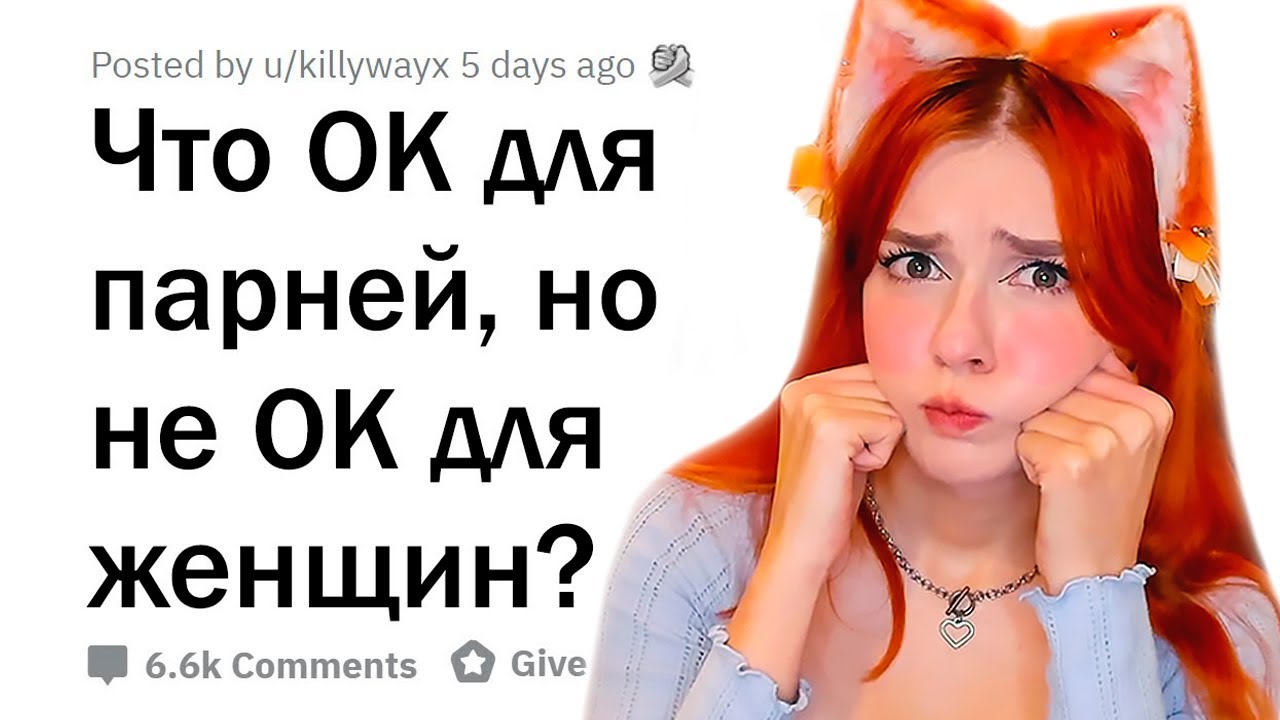 У мужчины нет машины