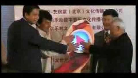 國家-成龍