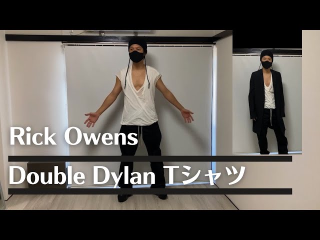 セクシーを愛しセクシーに愛された男！RICK OWENS【DOUBLE DYLAN T