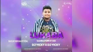 KETE LUKABA (SAMBALPURI UT MIX ) DJ VICKY || BASS OF ODISHA OFFICIAL || HEAVY VIBRATE MIX ⚡