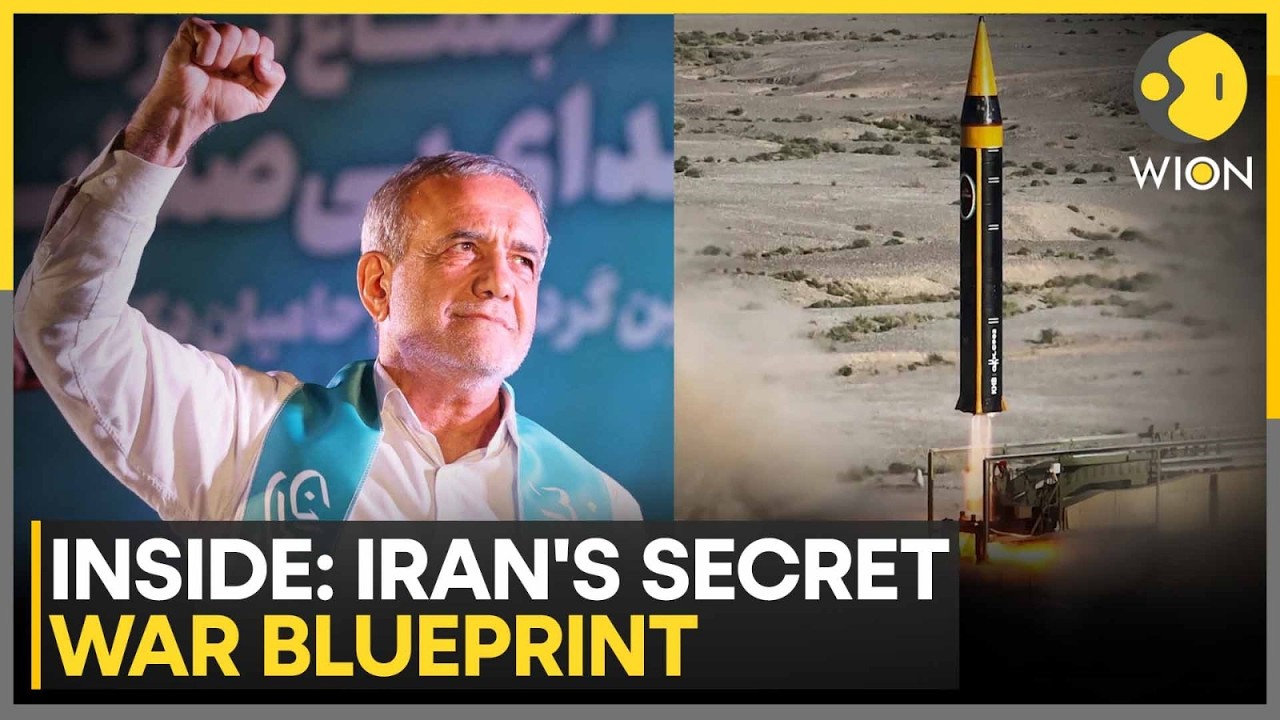 Israel-Iran War: Iran Unleashes New Strategy on Missile Barrage, Surprises US & Israel | WION