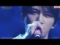 Forget-me-not/ジェジュン