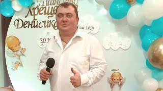 Вадим Мазур "Високо в горах"