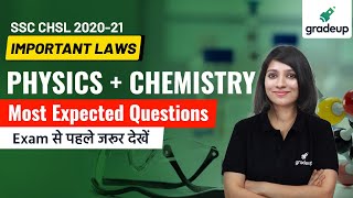 Physics+Chemistry Important Laws | Most Expected Ques. | SSC CHSL 2020-21 | Akanksha Maam | Gradeup