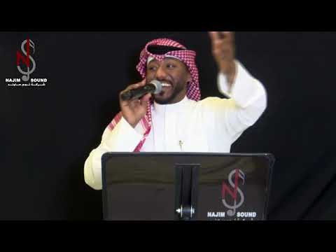 طاغي الزين وعيونه كحيلة الفنان فهد مطر