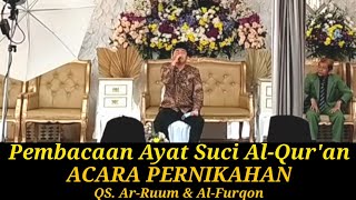 Pembacaan Ayat Suci Al-Qur'an || Acara Pernikahan || Jajang Yusuf