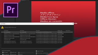 Как исправить Missing Media при запуске проекта в Adobe Premiere Pro
