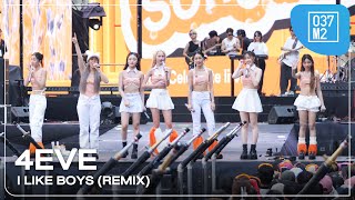 4EVE - I Like Boys (Remix) @ FWD Music Live Fest 3, central wOrld [Overall Stage 4K 60p] 240419